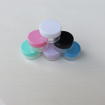 10 gr (g) ml Cosmetics Case Cream Bottle Face Cream Box Split Paste Box Plastic Case Transparent Medicine Box