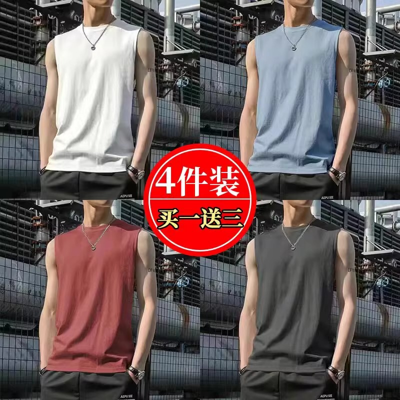2025 New Summer Men's Vest Sports Loose Training Sleeveless T-Shirt Quick-Drying Waistcoat Short-Sleeved Top
