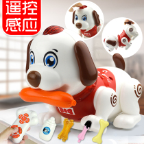 Childrens electric toys Puppy dog can walk bark sing and dance Simulation intelligent remote control robot dog 61 gifts