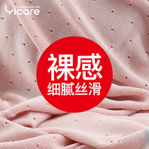 yicare Newborn baby blanket Small quilt Baby summer bamboo fiber blanket Childrens ice silk blanket small blanket