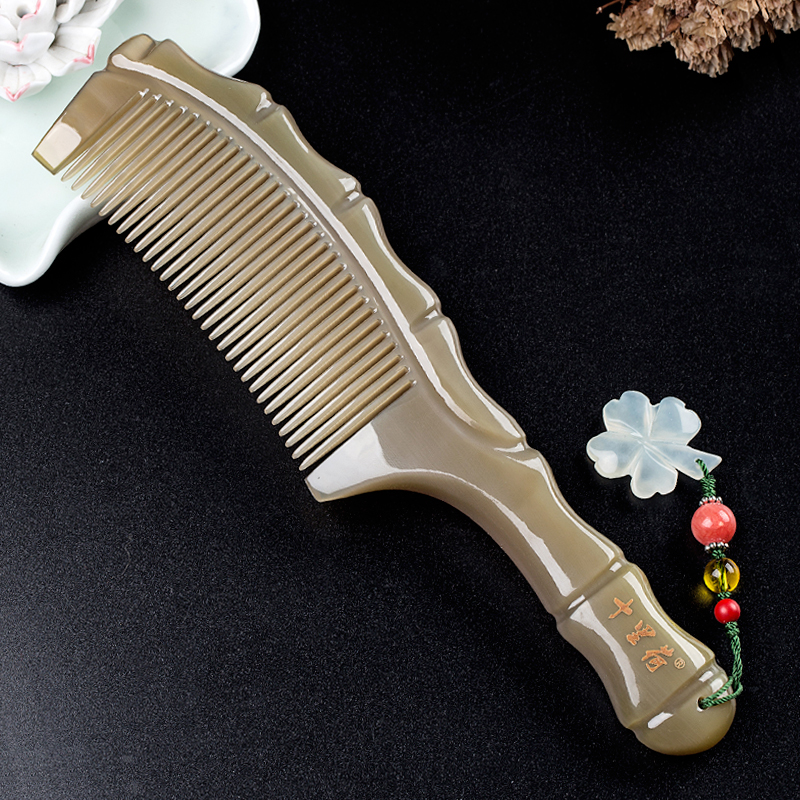 Shiriho Horn Comb Natural Woman Health Massage Comb Men's Antistatic Home Big Yak Horn Fine Tooth Comb