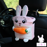 Трехмерный кролик, мусорное ведро, мусорный мешок, 40 шт