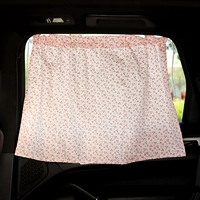 Занавес затенения с розовым персиком (купи один, получи один бесплатный и отправьте ту же модель)