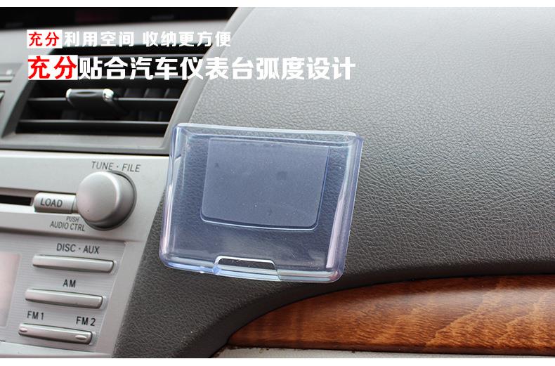 Hộp lưu trữ xe ô tô túi lưu trữ xe ô tô điện thoại di động người giữ điện thoại di động người giữ xe sản phẩm nội thất xe táo túi điện thoại di động - Ô tô nội thất Accesseries trang trí ô tô