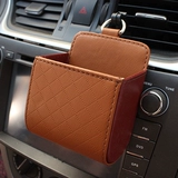 Netburn Air Outlet Rishalge Car Outlet Outlet Mobile Phone Bag Сумка для хранения мешка для хранения мешки для хранения.