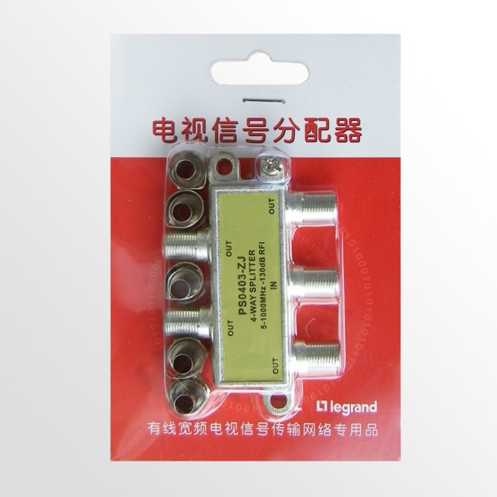 TCL Rogerang Broadband TV splitter TV Dispenser One-minute dispenser TV splitter
