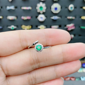 Colombian emerald ring