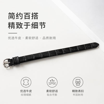 Zhuodie Jewelry 12mm black cowhide watch with women's all-purpose and versatile stainless steel clasp genuine leather bracelet accessory
