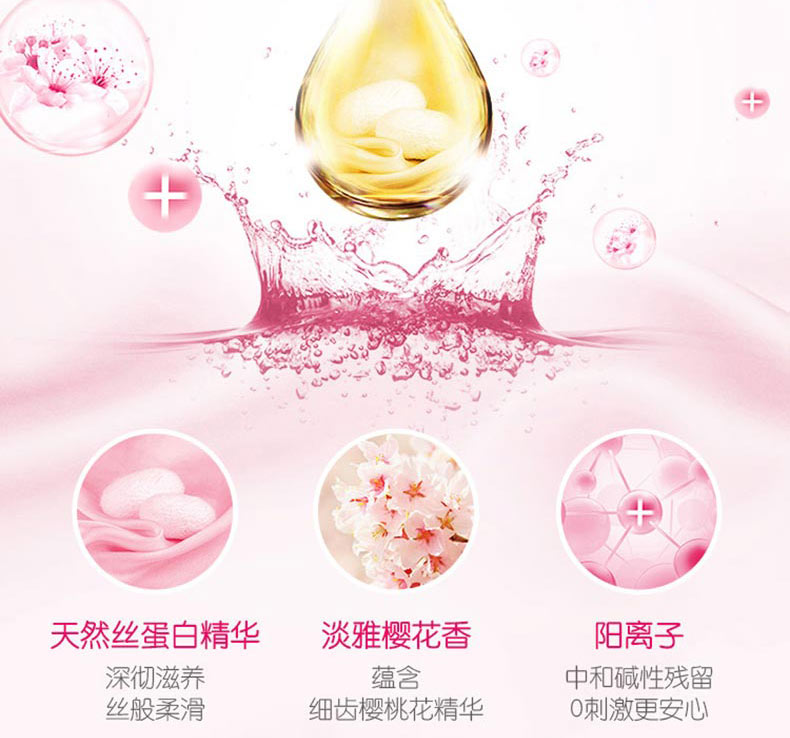 Trang phục chính thức của cửa hàng dệt vàng được chăm sóc hàng đầu trang web chính thức FCL khuyến mãi kết hợp gia đình mặc hương thơm bền lâu - Phụ kiện chăm sóc mắt dung dịch vệ sinh giày của Nhật