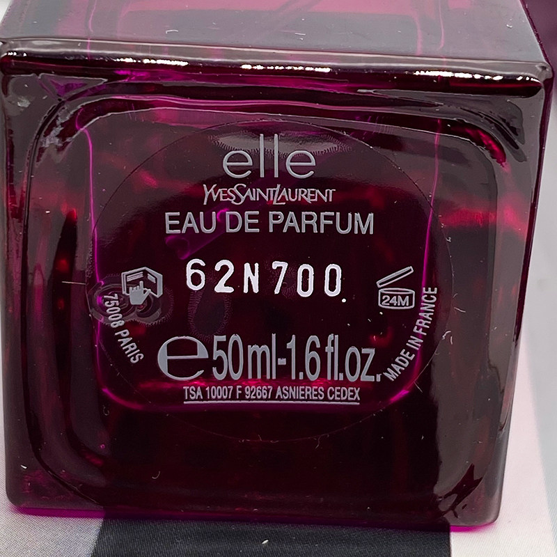 告别经典的香水之旅：YSL圣罗兰Elle炫动女士浓香水停产后遗响_香水_