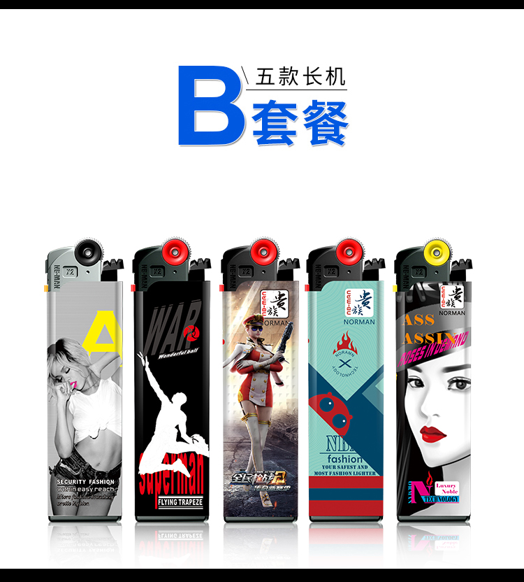 Cao sáng tạo siêu nhỏ cá tính nhỏ thời trang bánh xe bơm hơi ròng rọc thuốc lá điện tử nhẹ hơn năm kết hợp hột quẹt sạc điện