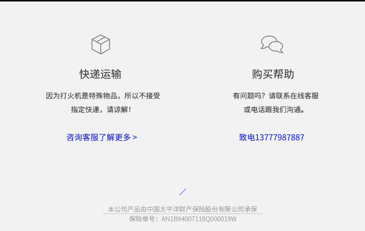 Cao sáng tạo siêu nhỏ cá tính nhỏ thời trang bánh xe bơm hơi ròng rọc thuốc lá điện tử nhẹ hơn năm kết hợp hột quẹt sạc điện