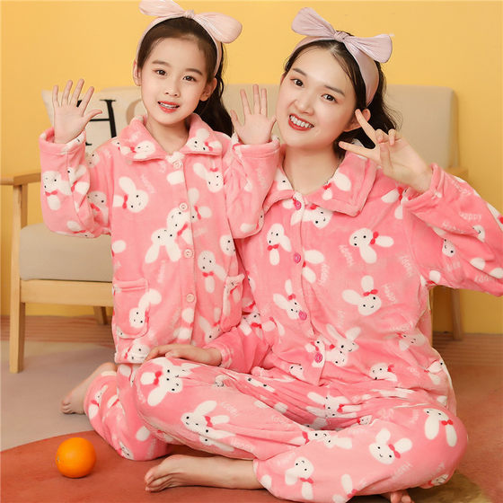 Autumn and winter children's flannel pajamas for girls and boys baby thickened cartoon coral velvet parent-child home clothes set