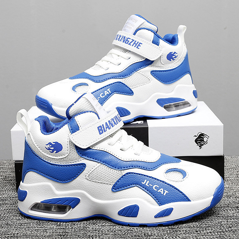 2022 youth boys and girls basketball shoes breathable shock absorption student children middle and big children training sports shoes