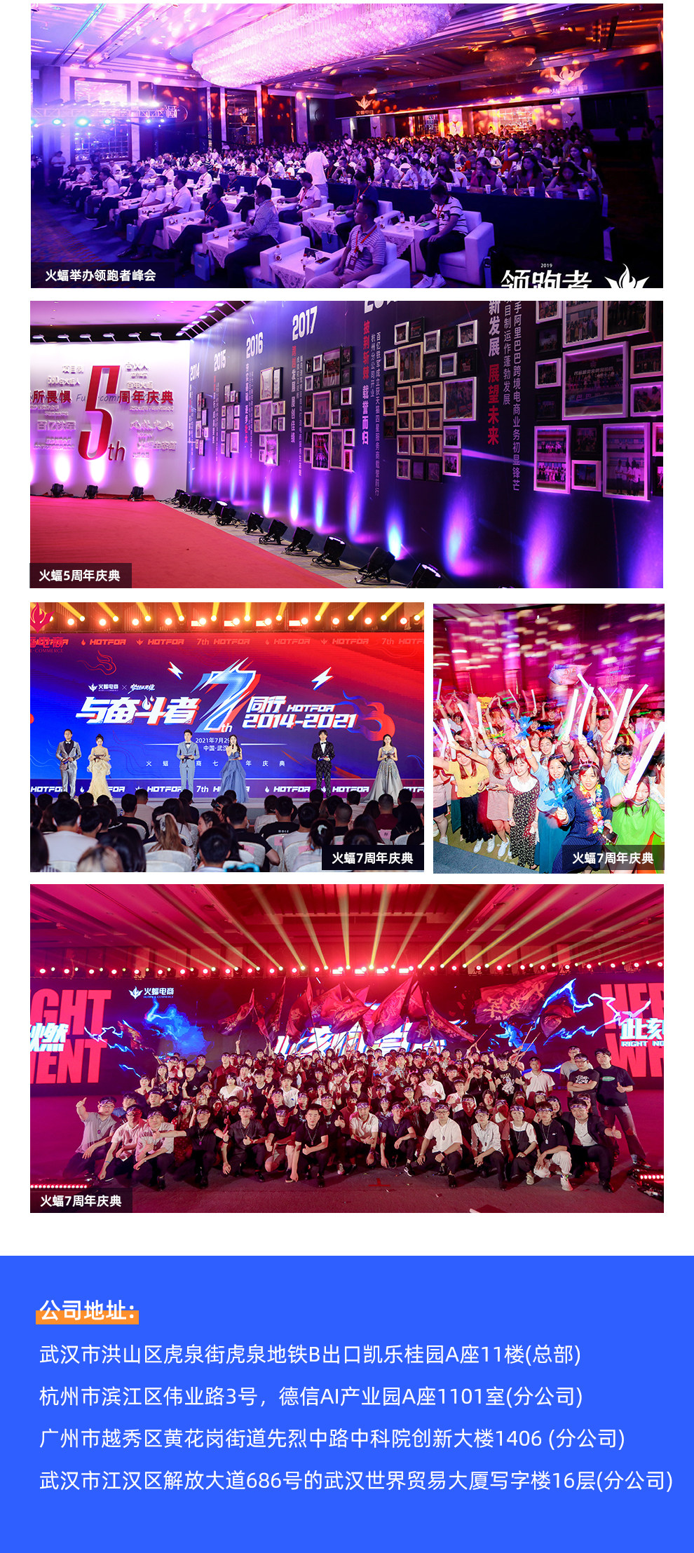 201911 Деталь операции