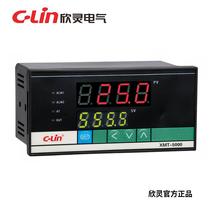 First order discount-Xinling Thermostat Thermostat XMT-5000 series 5211 5212 5511 5512 belt