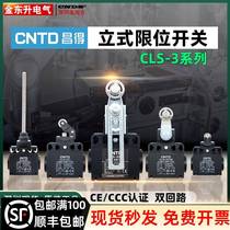 First order discount-CNTD vertical limit travel switch CLS-303 power supply self-resetting 311 push type 321M