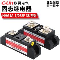 First order discount-Xinling solid state relay HHG1A-1 032F-38 120Z 150Z 250A DC control