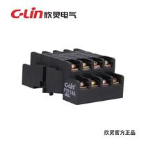 First order discount-Xinling brand relay base PTF-14A Korean style matching LY4NJ JQX-13F 4Z HH