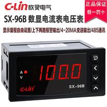 First order discount-Xinling SX-96B digital display smart ammeter voltmeter tachometer up and down alarm RS485