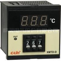 First order discount-Xinling Thermostat XMTD-D3301 Thermostat K type 399℃ digital display dial setting temperature