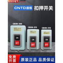 First order discount-Changde CBSN-315 power snap switch 330 power start 220V control button box 31