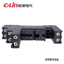 First order discount-Xinling brand small relay base 14F08-E matched with HHC69A-2Z JQX-14FC 2