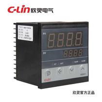 First order discount-Xinling intelligent temperature control instrument HB901-FK-M*AN FK-V*AN automatic