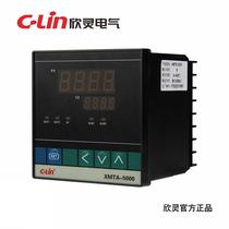 First order discount-Xinling Intelligent PID Temperature Controller XMTA-5000 5511 5512 Digital Display Thermostat Driver