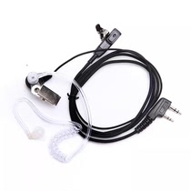 High-end intercom speaker headset headset air duct in-ear hanging Intercom telephone headset wire universal type