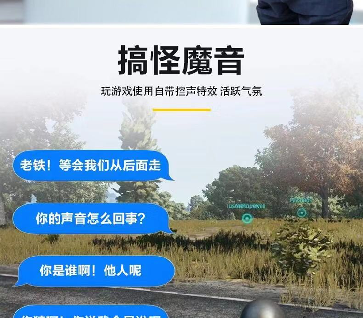 k歌/直播声卡套装 r5s口袋迷你便携户外直播设备声卡变声器套装手指麦克话筒聊天耳 Yin songs United States