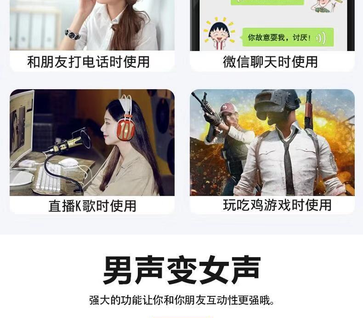 k歌/直播声卡套装 r5s口袋迷你便携户外直播设备声卡变声器套装手指麦克话筒聊天耳 Yin songs United States