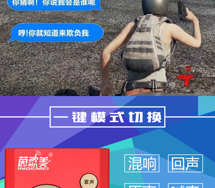 k歌/直播声卡套装 r5s口袋迷你便携户外直播设备声卡变声器套装手指麦克话筒聊天耳 Yin songs United States