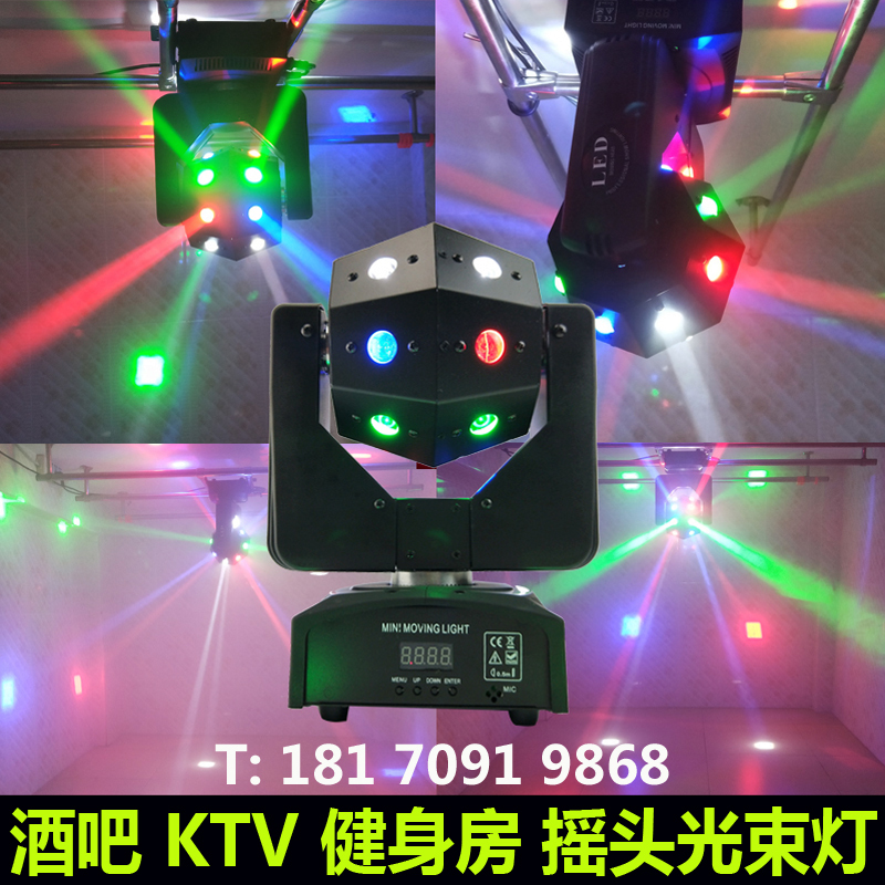 Gym Spinning Bike Room, Cycling, Dj Stage, Smart Lighting System, Flashing Bar Atmosphere Laser Lights