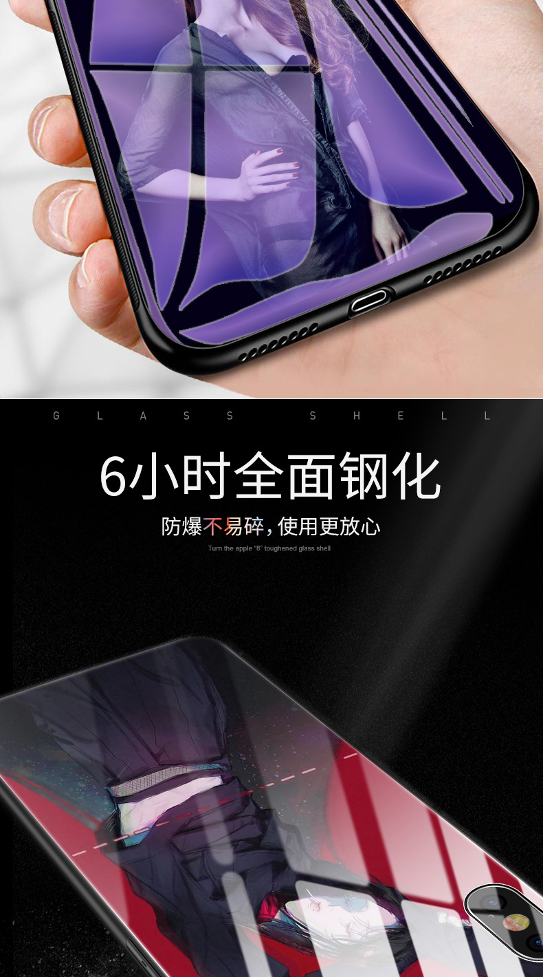 来图定制手机壳 任意机型 图案 图5