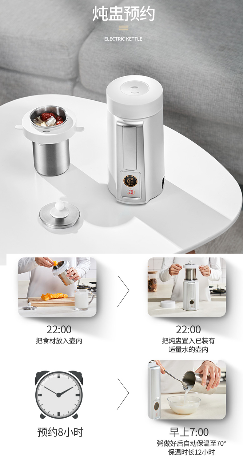 Yu Li N5 ấm đun nước điện nhỏ du lịch mini ấm đun nước cầm tay điện cốc nước nóng Nhật Bản ở nước ngoài - ấm đun nước điện siêu nước điện