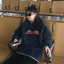 Dongri is a curly Japanese snow mountain plus velvet sweater female autumn and winter new loose Korean version of lazy wind jacket