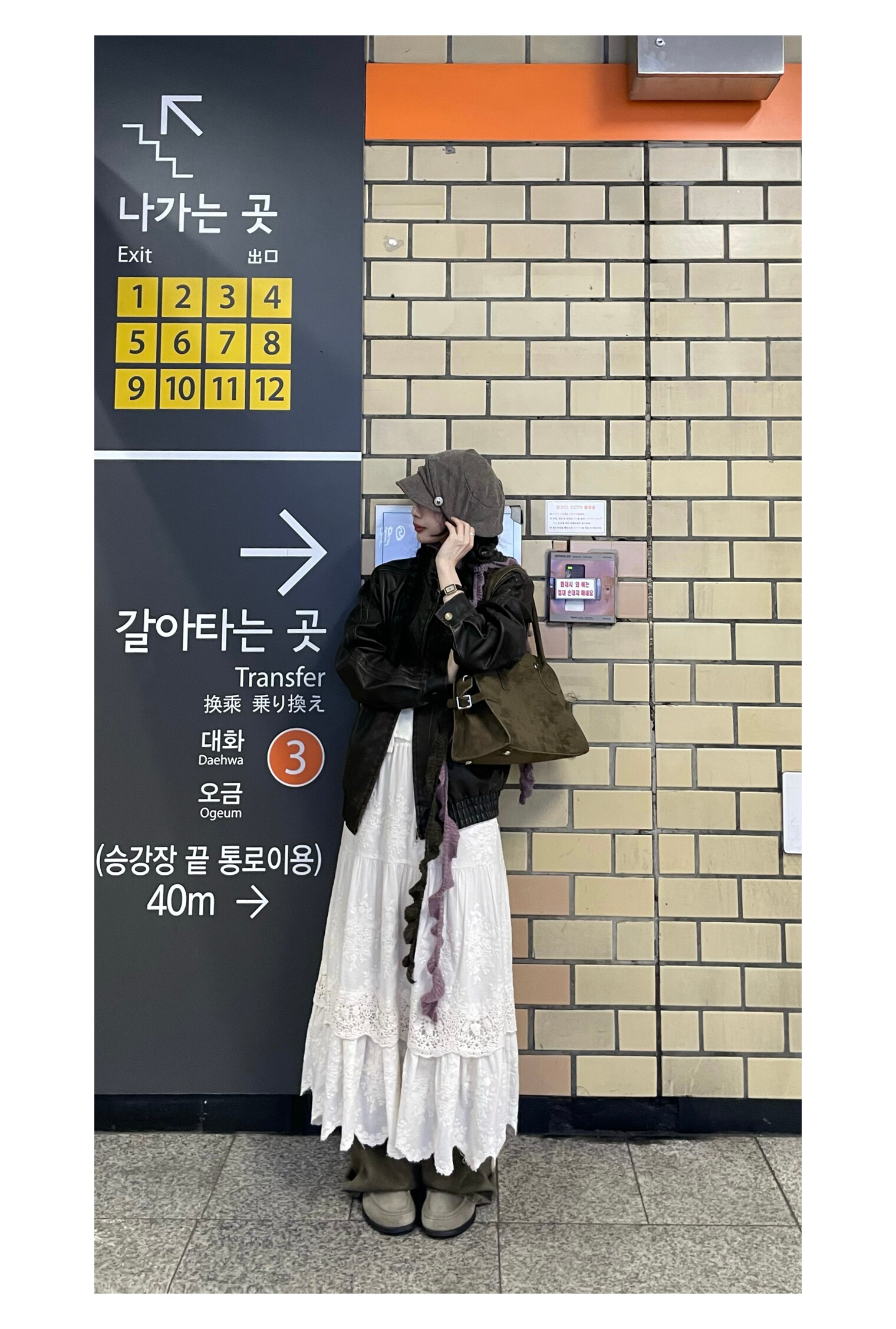 2025-08-19 121504.jpg