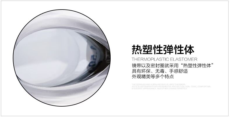 Kính cận thị Speedo Kính cao độ chuyên nghiệp Kính cận thị chống sương mù HD kính bơi nam và nữ 213017 kính bơi cao cấp