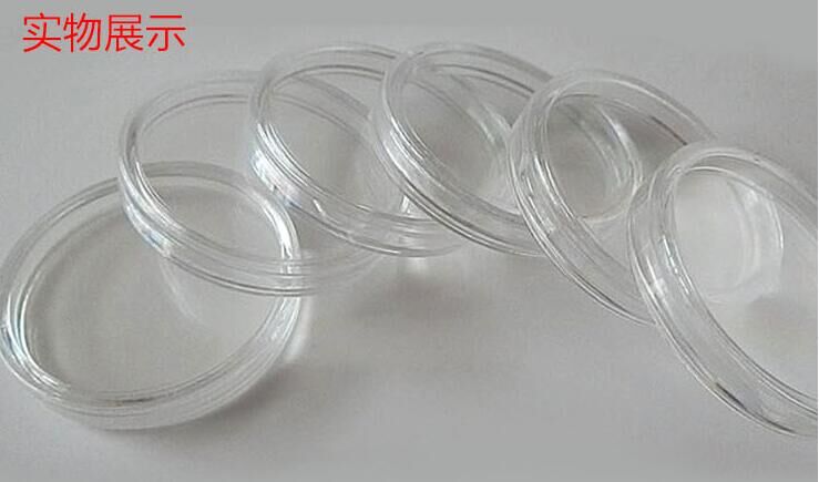 Commemorative coin protection box Dr. Sun Yat-sen's birth 150 annual general commemorative coin protection box transparent small round case