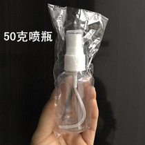 50 gr spray bottle split bottle with small spray bottle 41yYyiIuN3