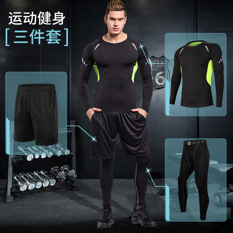 Sports suit men's gym tights training suit basketball suit running suit quick-drying breathable long-sleeved three-piece set