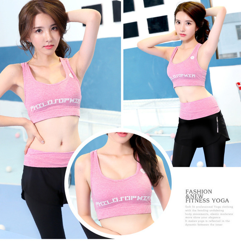 Professional Sports Underwear Women Running Shockproof Fitness Bra No Steel Ring Yoga Vest Speed Dry Suction sweating and sweating