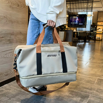 Short Haul Travel Bag Large Capacity Male Dry Wet Separation Fitness Bag Weekend Travel Bag Student Accommodation Luggage Bag