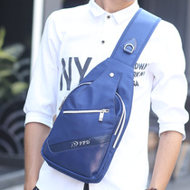 Chest Bag Mens Slanted Satchel Single Shoulder Tide Cards New Fashion Trends Sloping Cross Bag Outdoor Waterproof Casual 100 Hitch Nylon