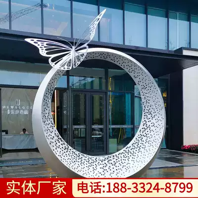 Professional manufacturers large urban landscape sculpture mirror creative metal green space ornaments luminous stainless steel sculpture