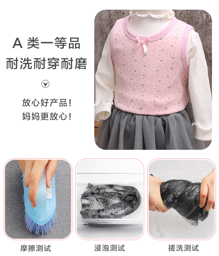 Áo ấm cho bé cộng với nhung dày mùa thu đông áo khoác gile cho bé gái