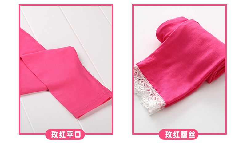 Mùa hè phần mỏng cô gái xà cạp cotton trẻ em bảy quần quần mỏng năm quần phương thức nữ quần bé