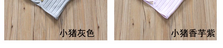Bé trai và bé gái vest vest bé và áo nhung cho bé áo vest ấm áp vai mùa thu và mùa đông vest bé quần áo trẻ con