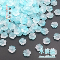 20 кусочков водных волн